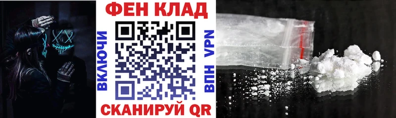 Amphetamine Розовый  Чкаловск 