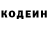 КЕТАМИН VHQ renaissance guerrilla
