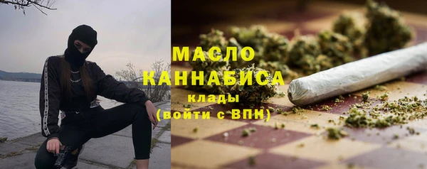 меф Ижевск
