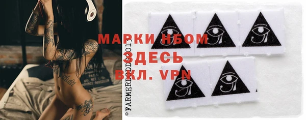 марихуана Абинск