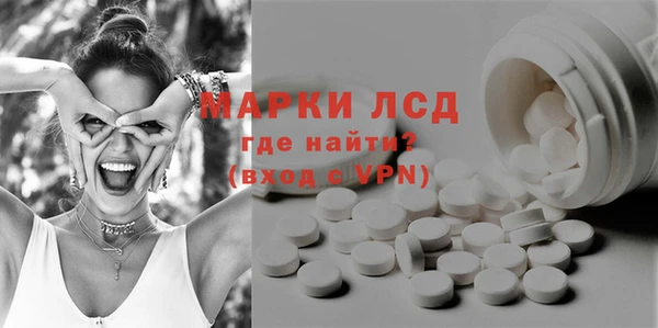 наркотики Алексин