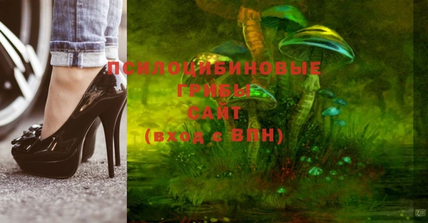 марихуана Абинск