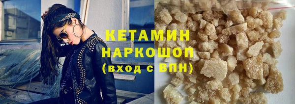 марихуана Абинск