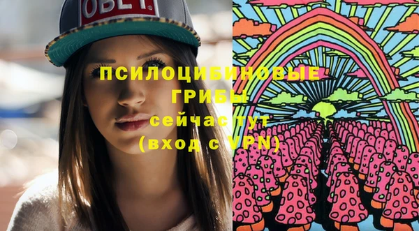 марихуана Абинск
