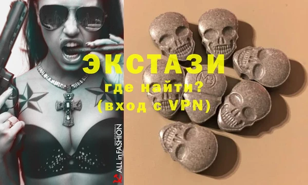 марихуана Абинск