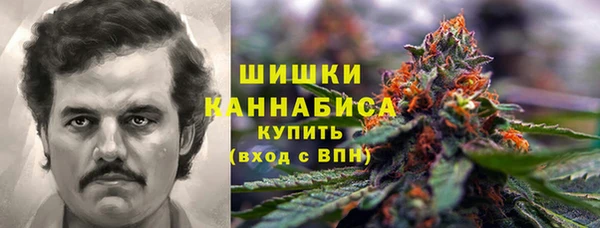 марихуана Абинск
